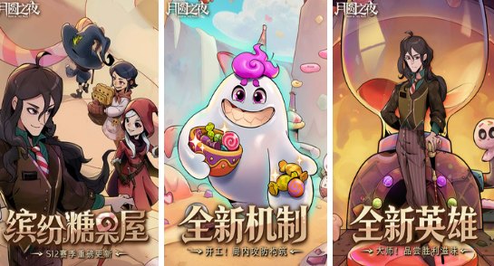 没网络也能玩的游戏有哪些