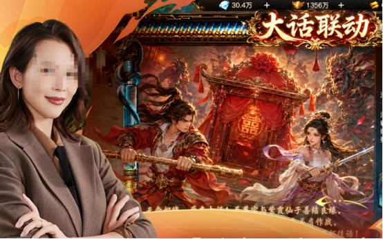 新开传奇手游在哪里下载