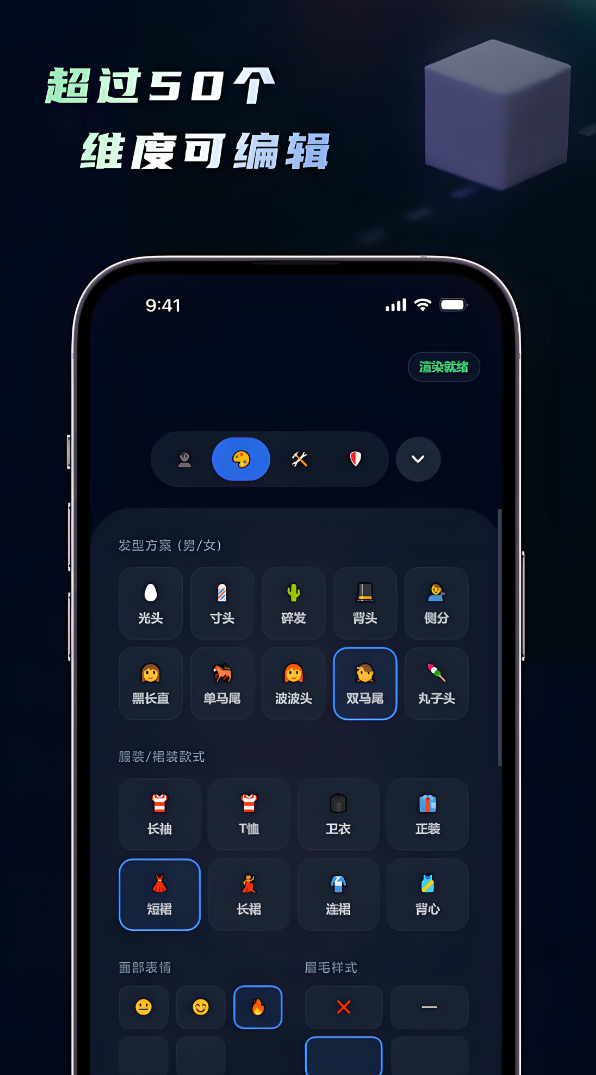专业的建模软件有什么