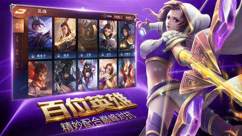 榜单合集4的五打五的游戏before_2 2026经典的五打五的游戏合辑截图