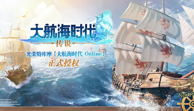 可联机游戏哪个值得下载2026 有意思的联机游戏汇总
