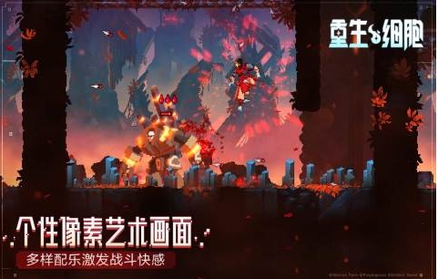 耐玩rpg不用网络游戏下载分享 榜单合集4的单机角色扮演游戏before_22026截图