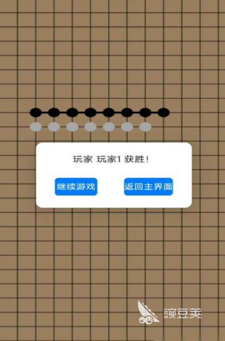 适合小孩和大人一起玩的亲子游戏分享2026
