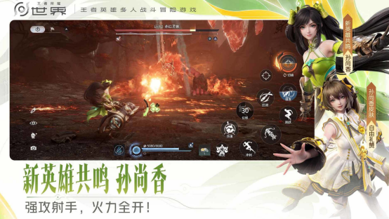 高人气的高画质游戏推荐哪些