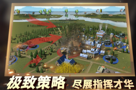 相似英雄连游戏有哪几个 高人气的二战游戏手机版榜单合集2026截图