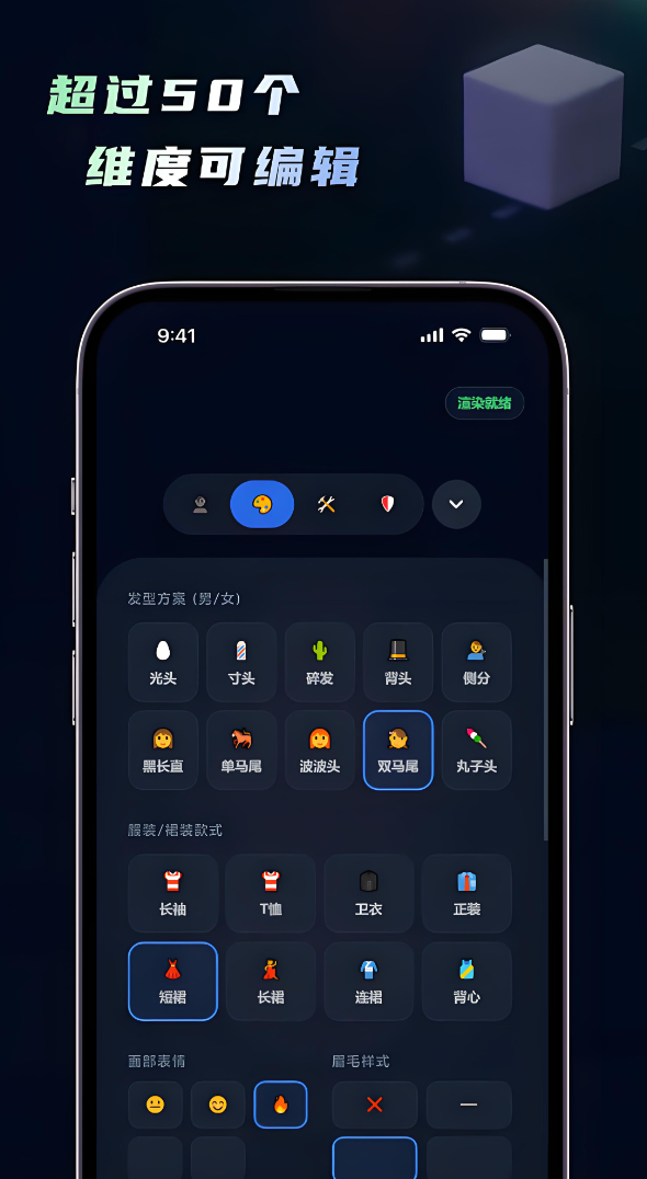 专业的建模软件有没有 实用的建模软件下载分享