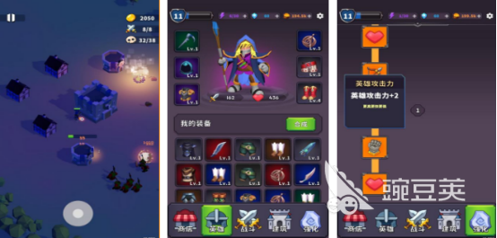 好玩的城堡游戏有哪几款 2026高人气城堡游戏手机版分享截图