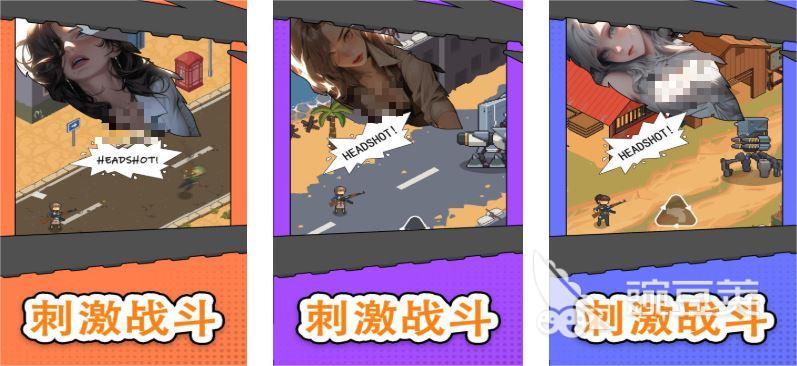 女特工游戏有哪几款 2026年高人气高口碑女特工题材游戏分享截图