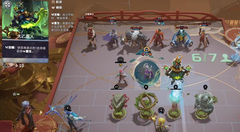 王者万象棋炸盾流棋手有哪几款 王者万象棋炸盾流棋手指引