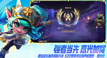 不用钱的手柄游戏有哪几款 2026流行的手柄游戏下载推荐截图