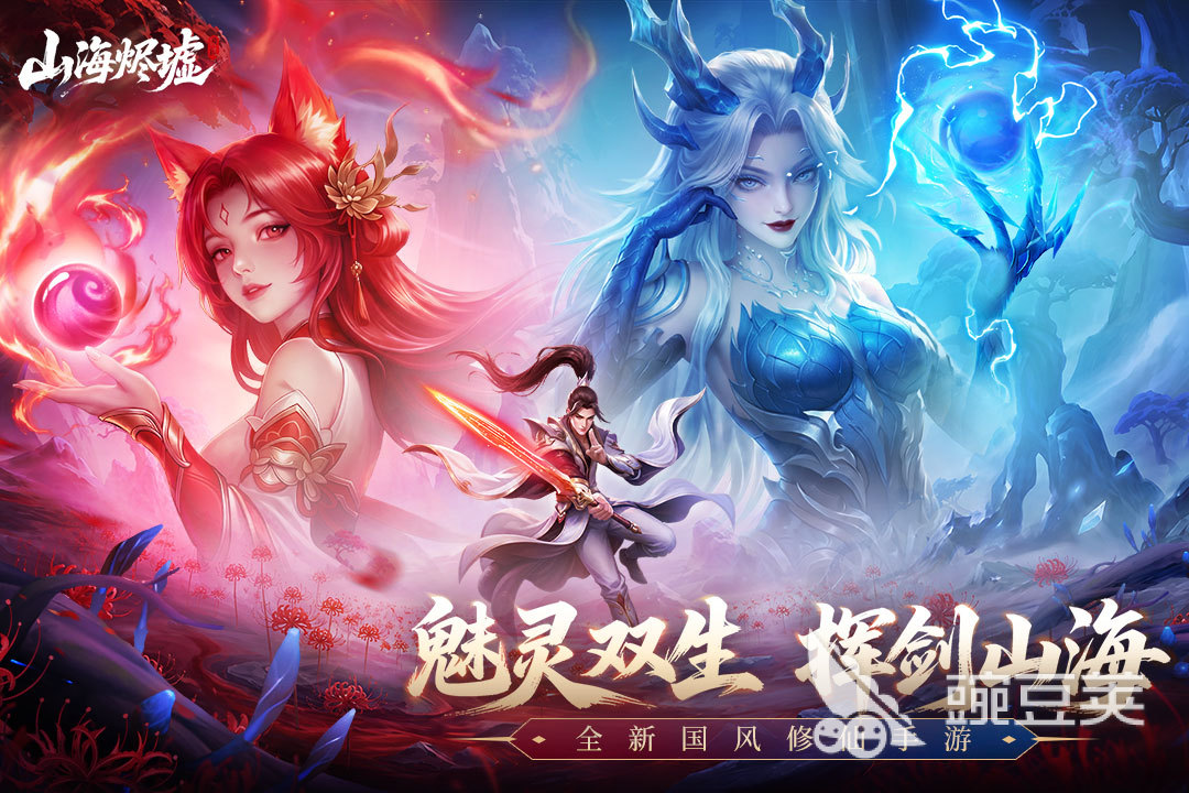 无聊了玩什么？2026火爆的小游戏分享清单截图