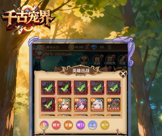 2026最火的小游戏有哪些