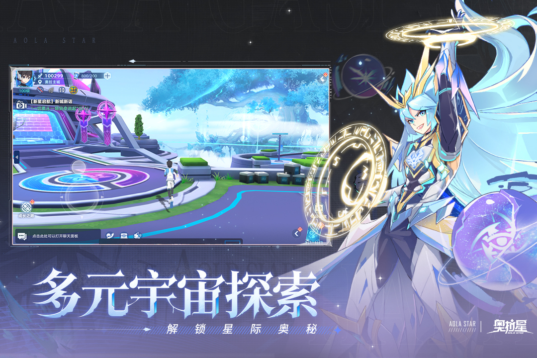 有趣的宠物养成类手游分享