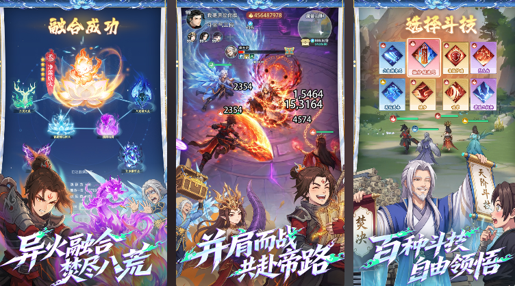 2026好玩的肝游戏有哪些