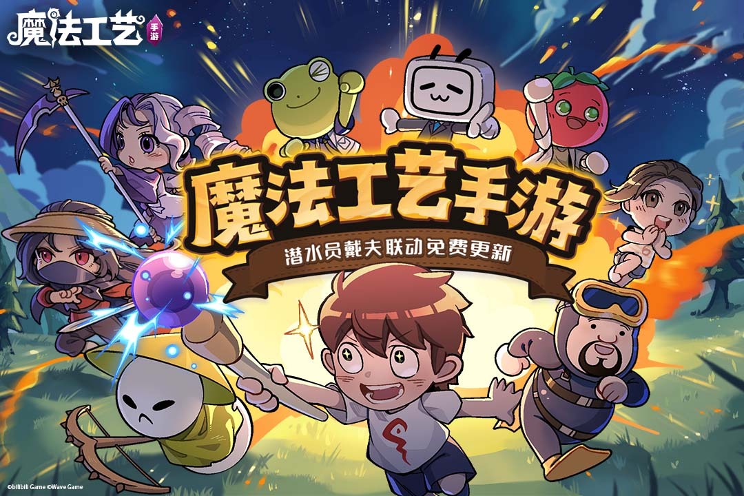 2026肉鸽榜单5有哪几款 质量高的肉鸽小游戏推荐before_1