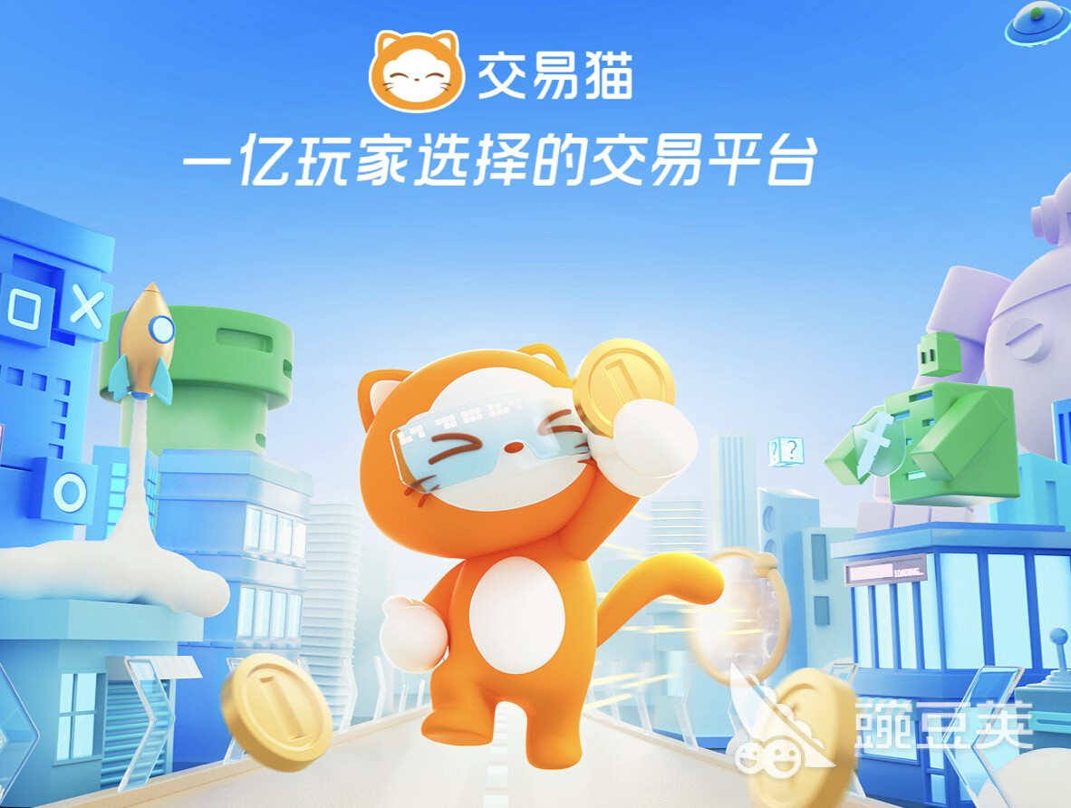 2026年值得信赖的游戏代练平台分享：安全可靠不踩坑