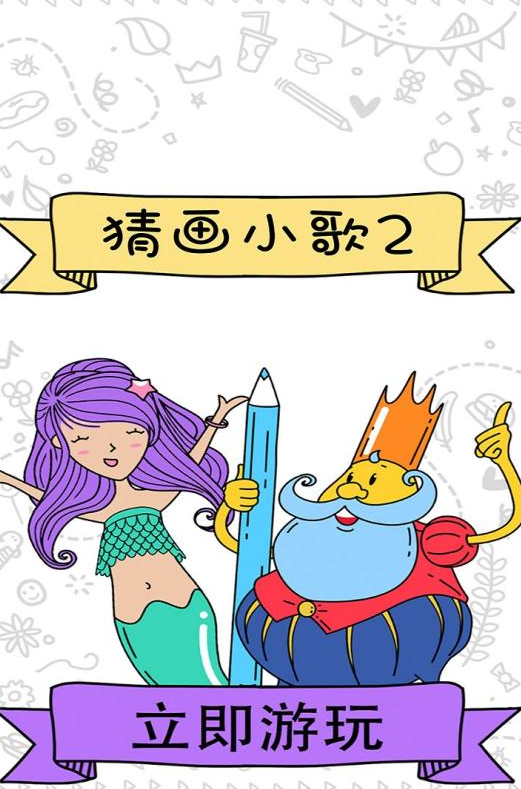 适合在家玩的亲子游戏有哪些