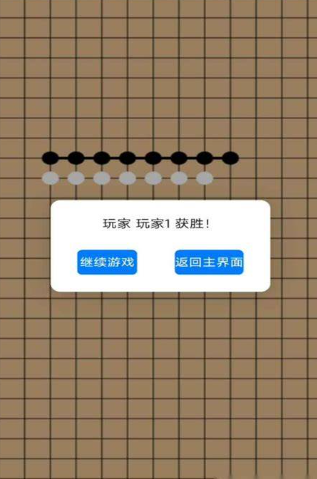 小孩和大人玩的游戏下载盘点2026 适合小孩和大人玩的游戏汇总
