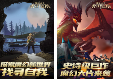 必玩的斗龙战士游戏合辑 2026流行的斗龙战士游戏下载介绍截图