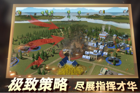 类似英雄连游戏有哪几个