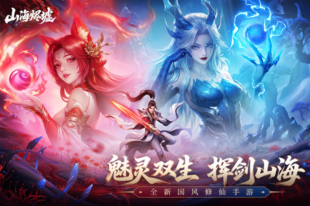 无聊了能够玩什么游戏 2026有趣的小游戏介绍截图