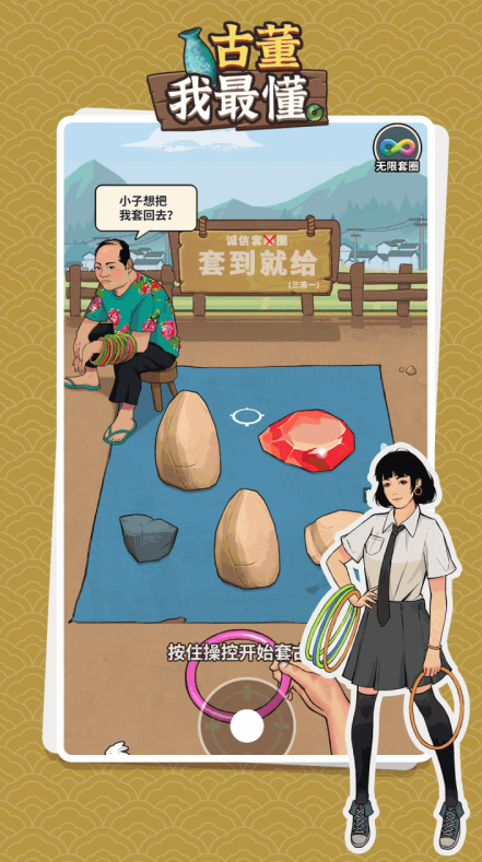 热门单机游戏去哪里下载