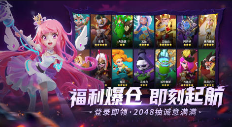 点点互动有哪几款游戏 2026流行的点点互动游戏推荐截图