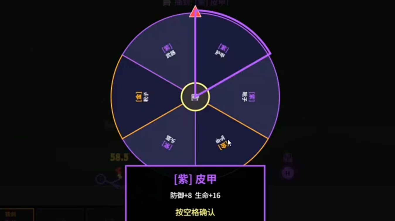 火柴人之战至终章下载链接 火柴人之战至终章最新版本本下载安装链接