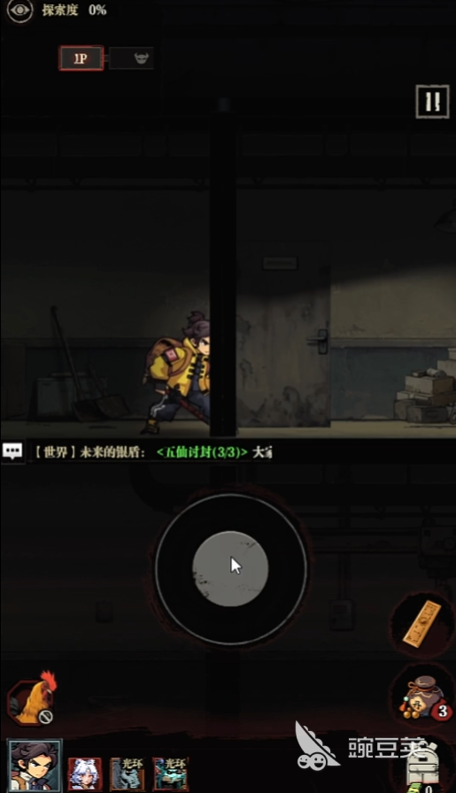 咻咻勇者好玩吗｜咻咻勇者核心玩法与新手入门指南截图