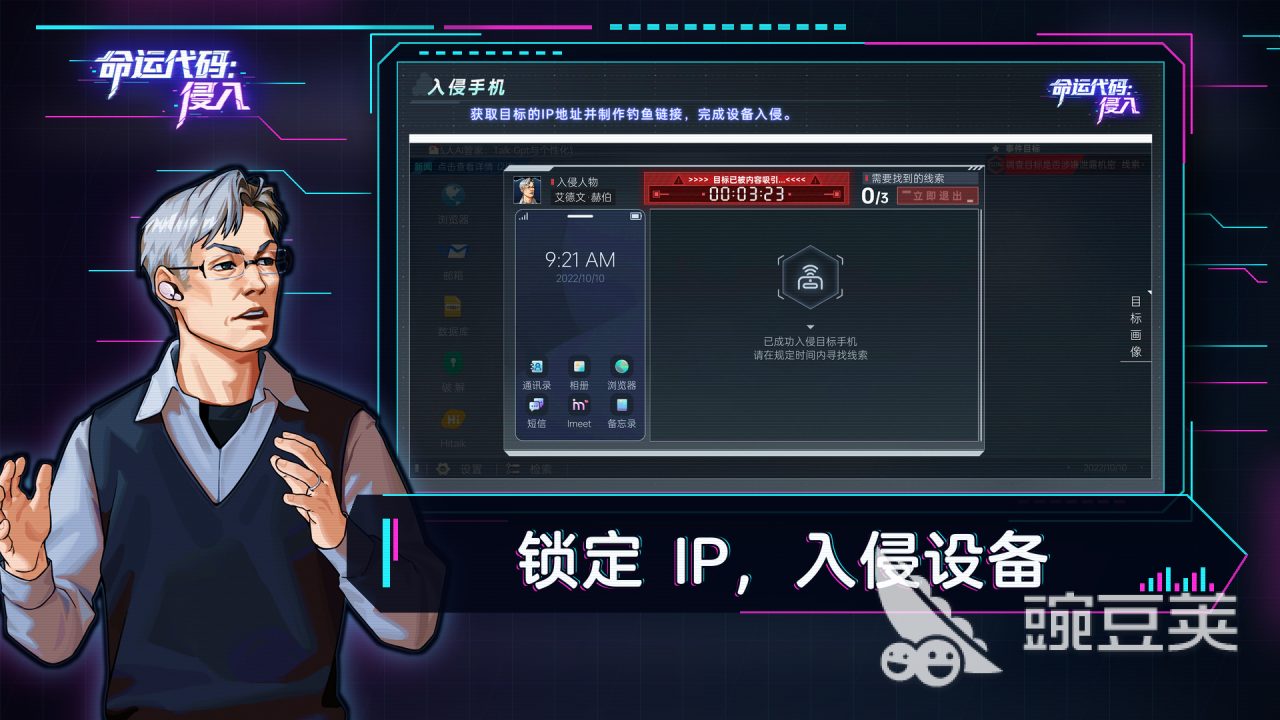 2026画质高不用网络游戏分享:画质顶尖、剧情出色、体验沉浸的优质单机大作榜单