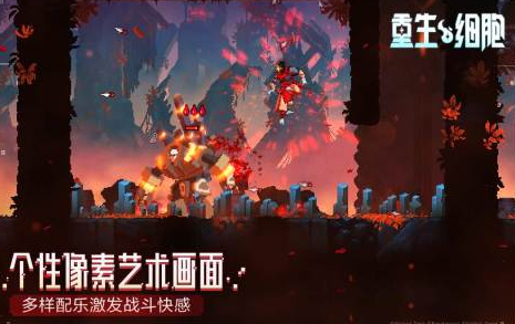 受欢迎的横版游戏有哪几个