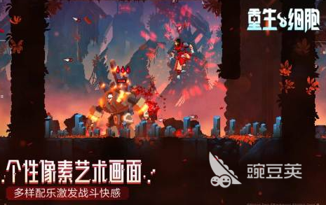 2026年最好玩的横版游戏分享:高人气横版动作、冒险与独立游戏精选