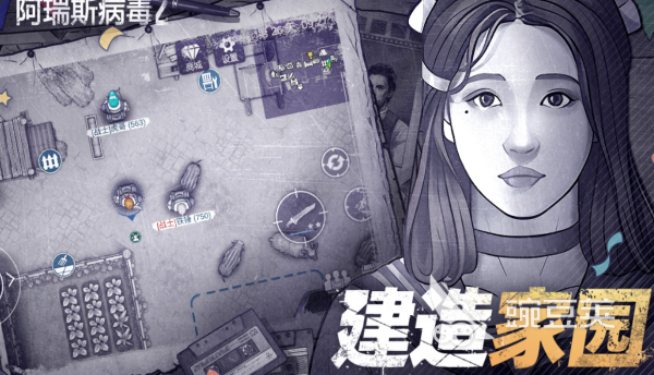 2026受欢迎的rpg游戏手机版分享:火爆的rpg类型游戏合辑介绍
