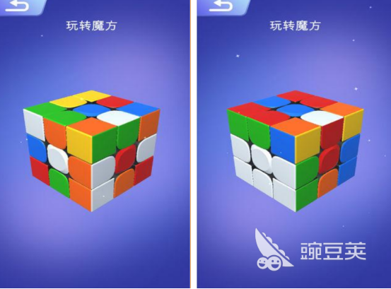 2026高人气魔方游戏分享：火爆的魔方益智游戏下载榜单截图