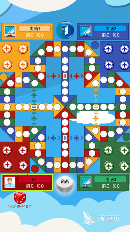 2026年最好玩的五大四人飞行棋游戏分享
