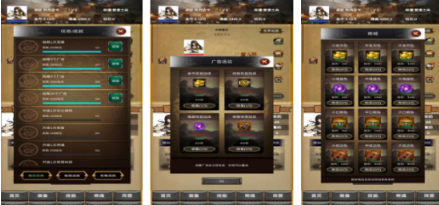 热门放置三国游戏榜单合集8 2026火爆的的放置三国游戏手机版before_2截图