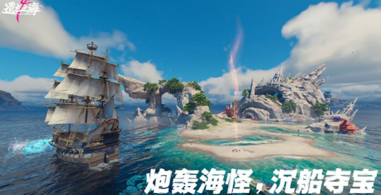 网易新游戏有什么