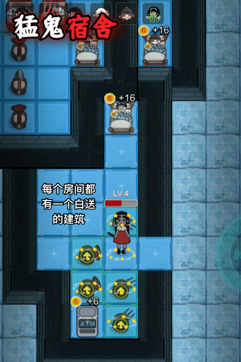 热门的双人恐怖手游分享