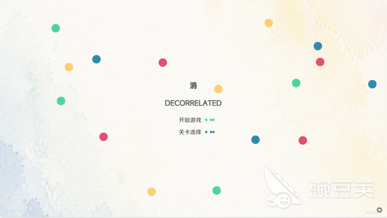 消decorrelated安卓手机版下载渠道汇总与安装攻略