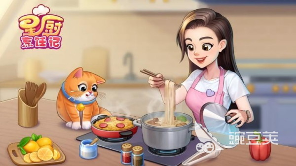 2026最有趣的料理烹饪榜单9分享：火爆的烹饪手机游戏before_1截图