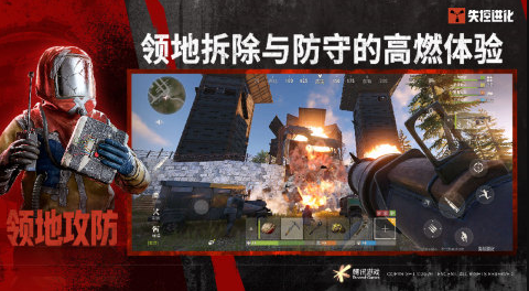 受欢迎的年度游戏有哪几个