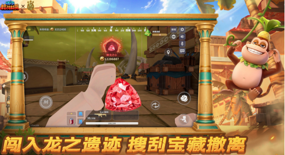 类似无畏契约的游戏有什么