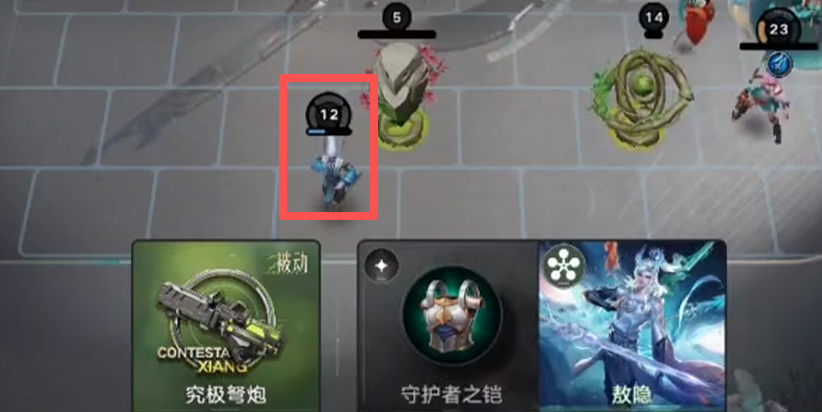 王者万象棋云中君玩法推荐 王者万象棋云中君阵容搭配分享