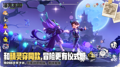 2026年值得长时间游玩的回合制榜单9分享:高经典性回合制游戏before_1