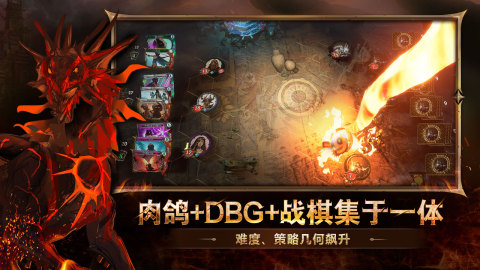 火爆的的西方回合制游戏有哪几款 2026流行的西方回合制游戏推荐截图