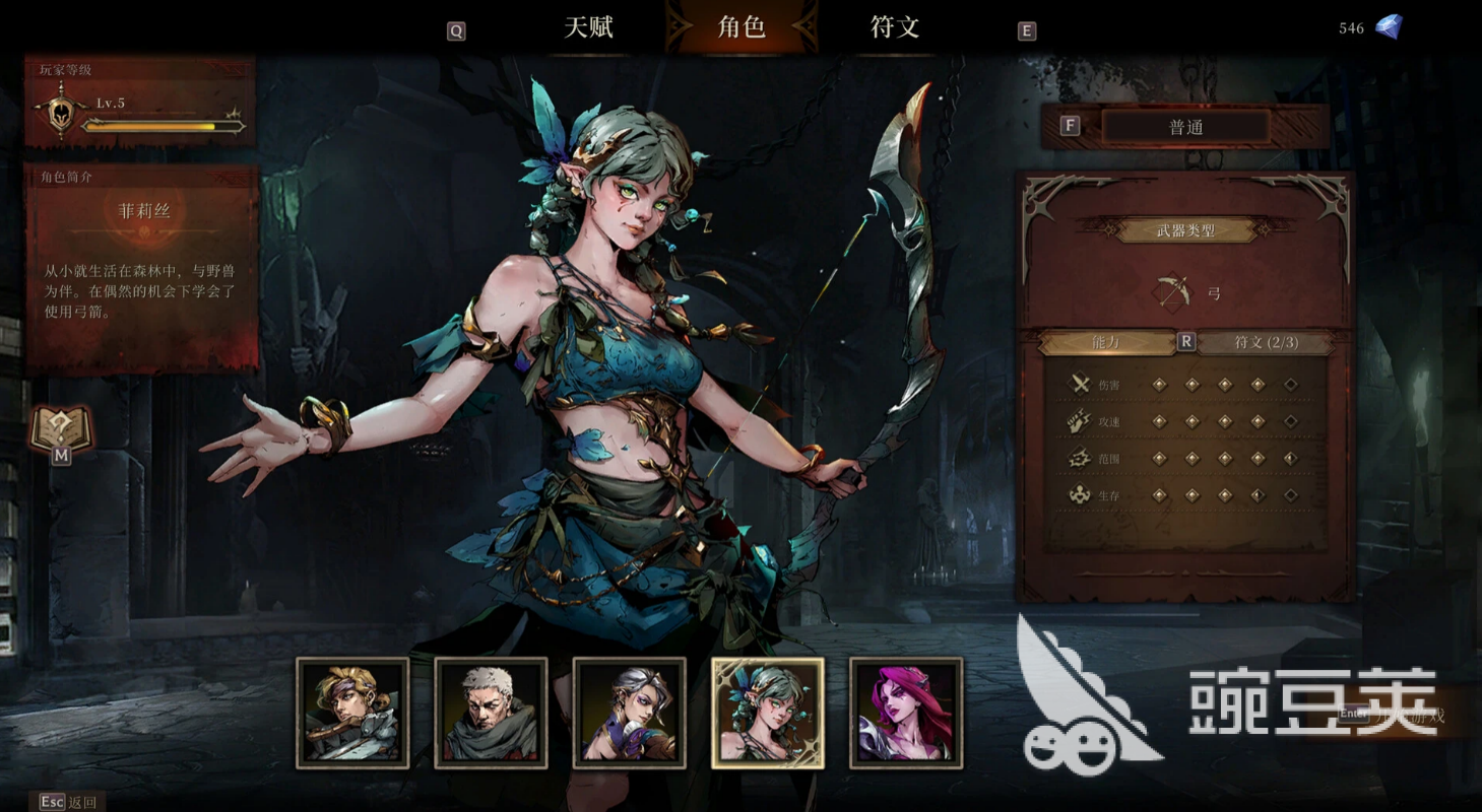 《深渊之影》开发商是谁？游戏制作公司背景与团队盘点