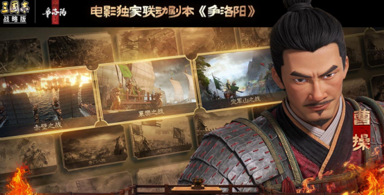 能打城池招降武将的三国游戏有什么