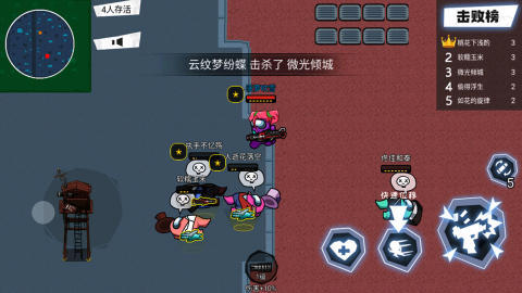 榜单合集4的狼人游戏下载分享 2026耐玩的狼人游戏before_2截图