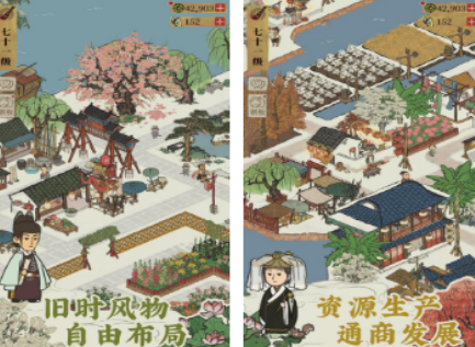 不用钱的江南游戏有哪几款 2026流行的江南游戏下载推荐截图