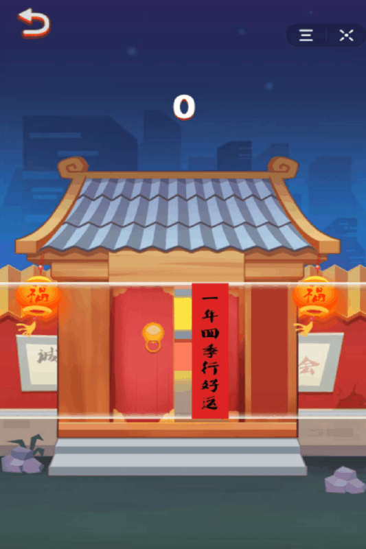 有趣的过年游戏分享 2026耐玩的过年游戏合辑截图